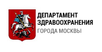 Здравоохранение г москва. Логотип ДЗМ Москвы. Департамент здравоохранения г Москвы лого. Герб департамента здравоохранения Москвы. Министерствоздравохранение г Москва.